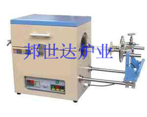 1668745924900437.jpg 1.jpg
